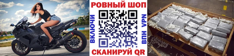 Купить наркотики сайты Баксан Альфа ПВП Меф Амфетамин МАРИХУАНА