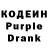 КЕТАМИН VHQ Deo Master