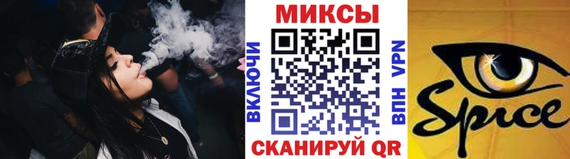 Бутират Butirat  кракен как войти  дарк нет телеграм  Баксан 