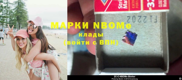 круглые Армянск