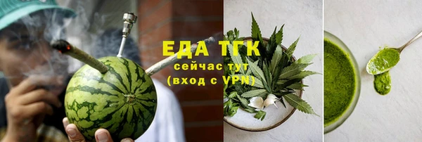 марки lsd Воткинск