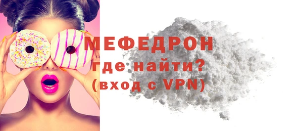 СК Аркадак