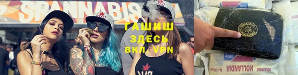 СК Аркадак