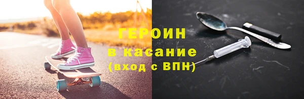 spice Всеволожск
