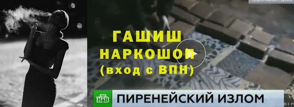 СК Аркадак