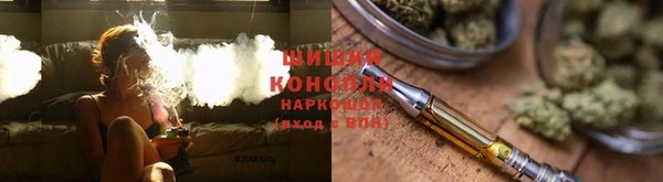 круглые Армянск