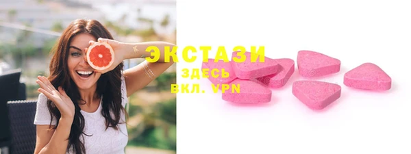 СК Аркадак