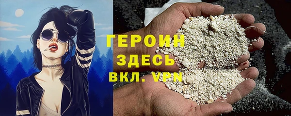 СК Аркадак