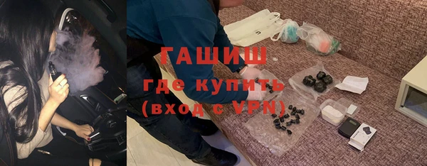 круглые Армянск