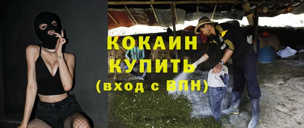 СК Аркадак
