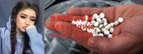 герыч Вуктыл
