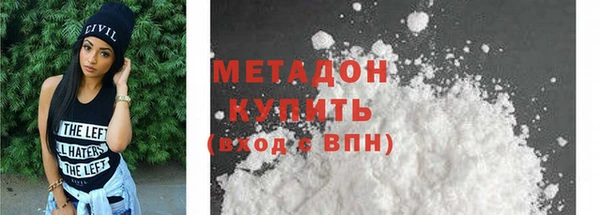 СК Аркадак