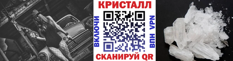 Метамфетамин Декстрометамфетамин 99.9%  Баксан 